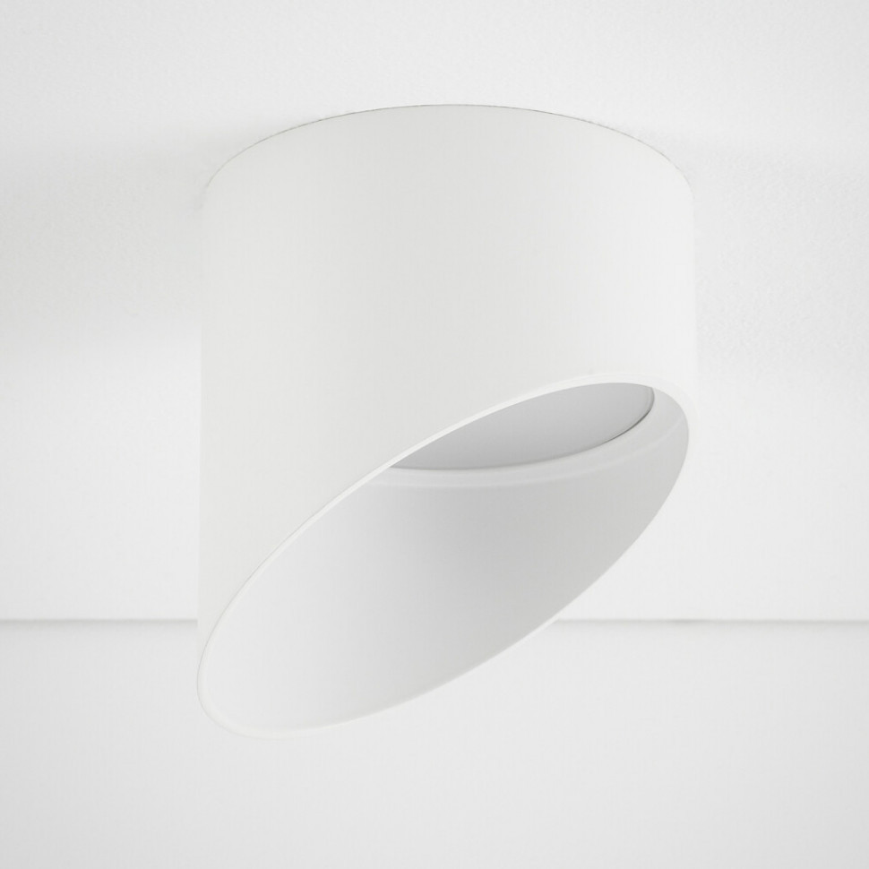 Встраиваемый светильник Nowodvorski Hvar White 10488