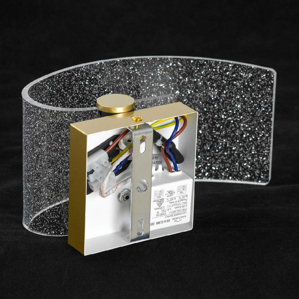 Настенный светильник Lussole LSP-7371