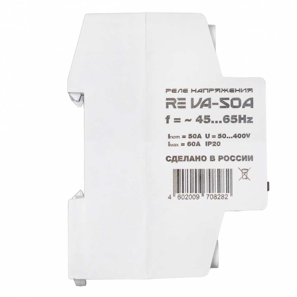 Реле напряжения с контролем тока DigiTop RE VA-50A 