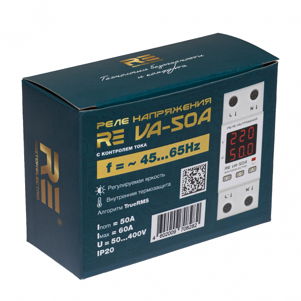 Реле напряжения c контролем тока 50A ROSTOKELECTRO (DigiTop) RE VA-50A