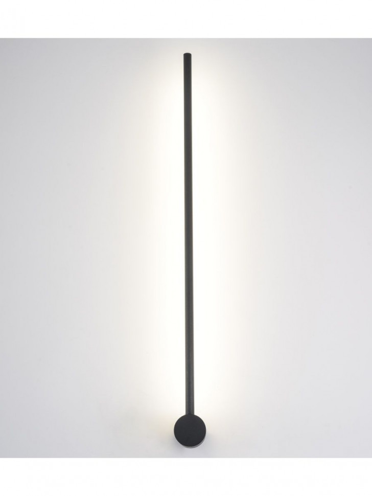 Настенный светильник Zortes Anto ZRS.90612.12