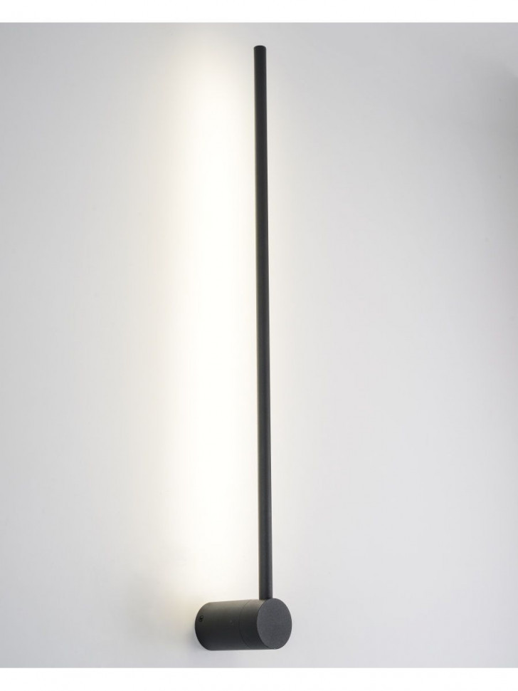 Настенный светильник Zortes Anto ZRS.90612.12