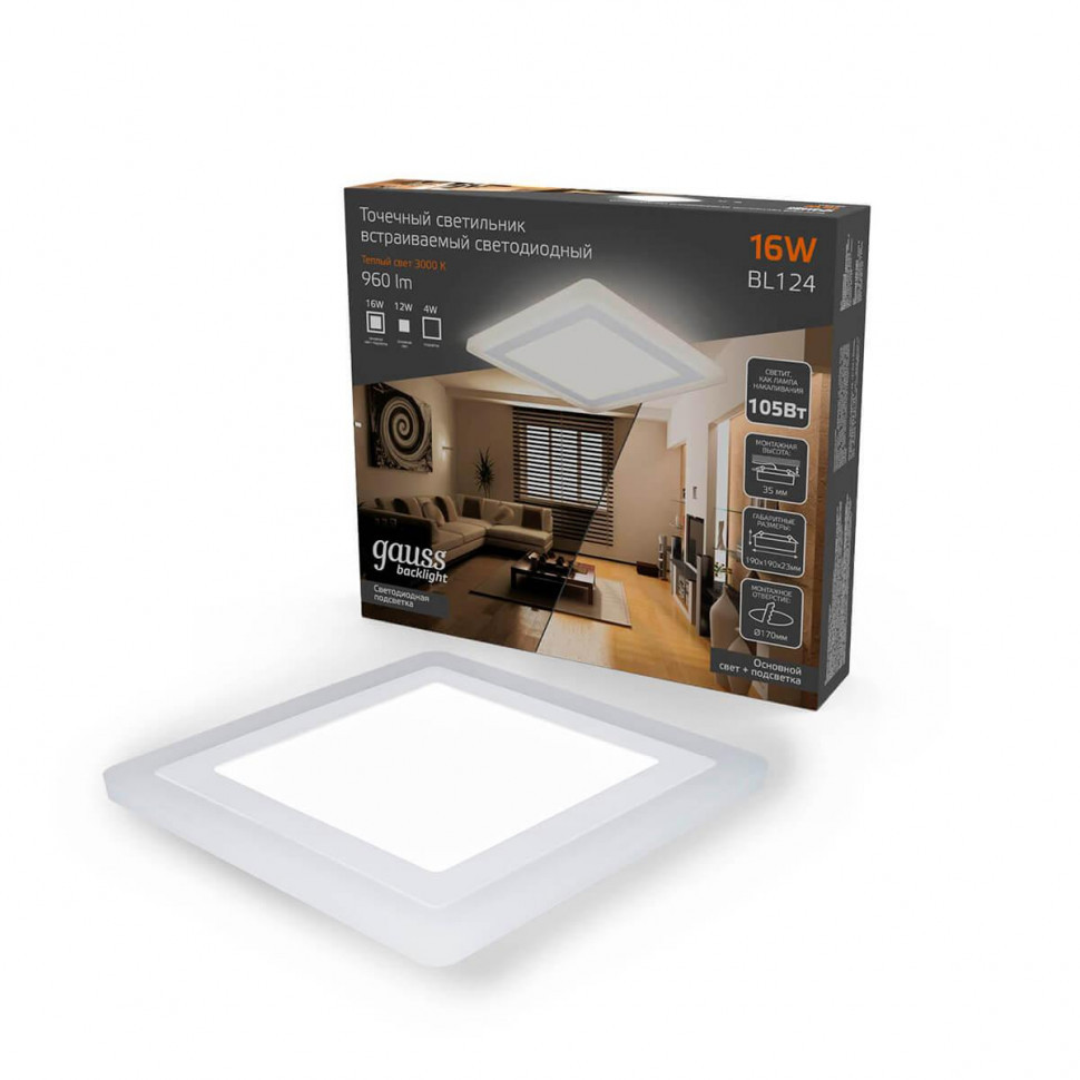 Светодиодная лампа JC 3W 4200K G4 BL124