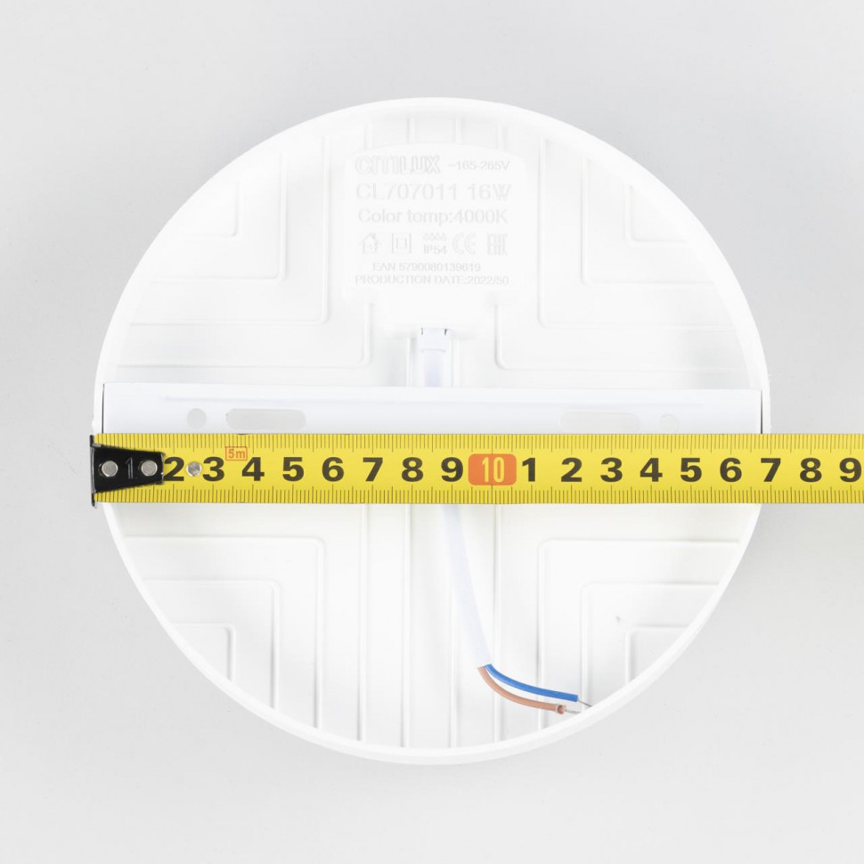 Настенно-потолочный светильник Citilux Люмен CL707011