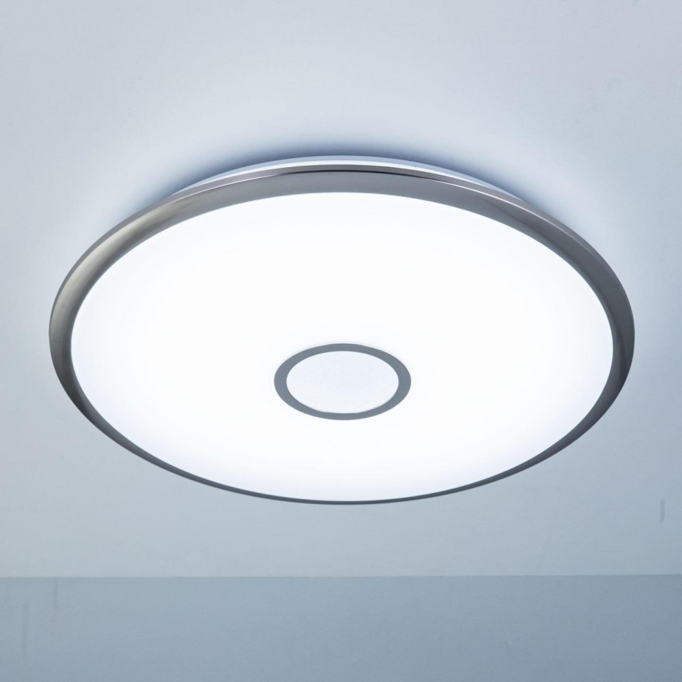 Потолочный светильник Citilux Старлайт Смарт CL703A81G