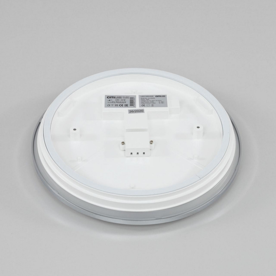 Потолочный светодиодный светильник Citilux Луна CL702221N