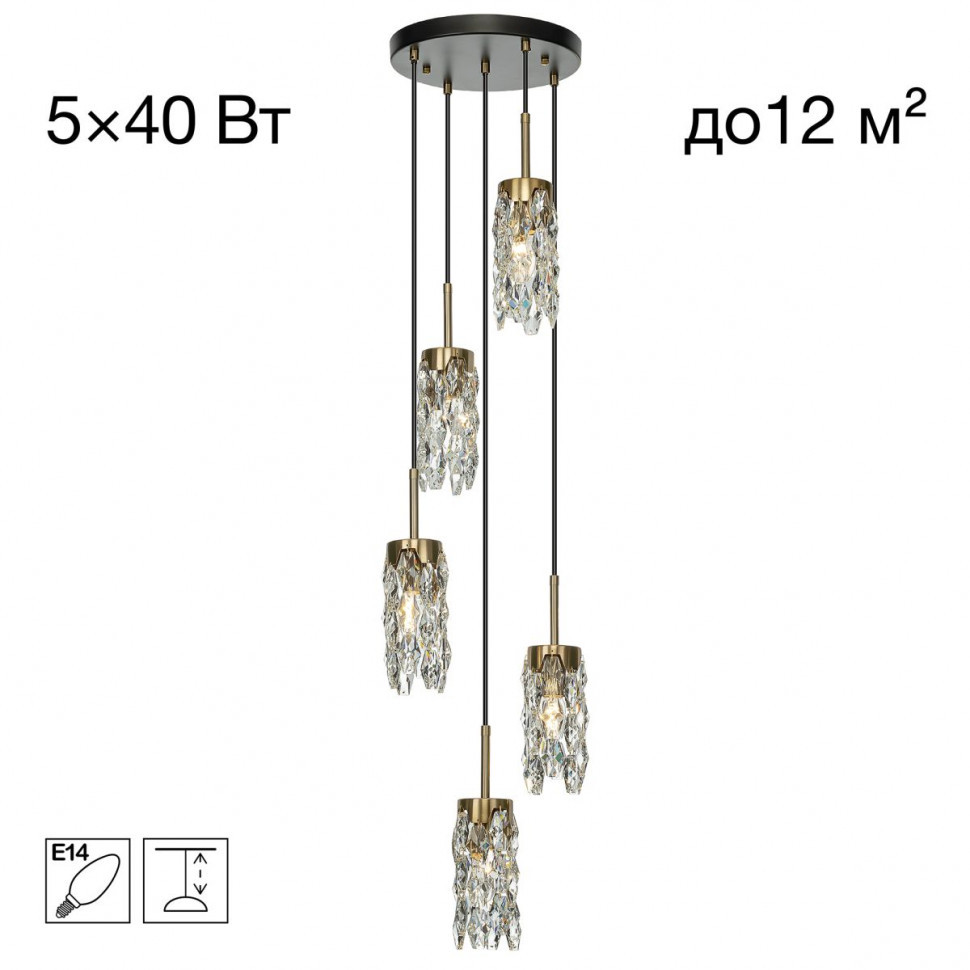 Подвесной светильник Citilux Ronin CL326015