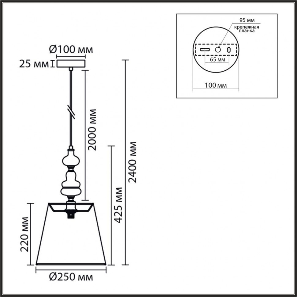 Подвесной светильник Lumion Classi Kentuki 8283/1A