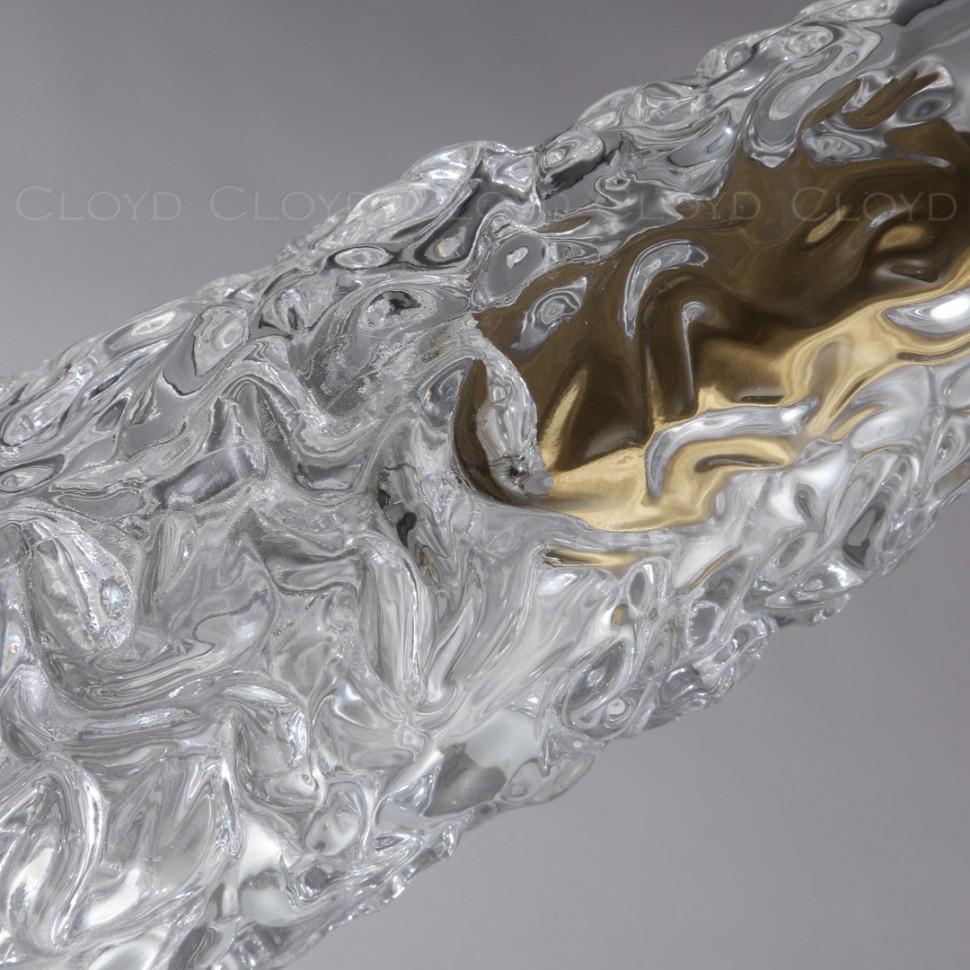 Подвесной светильник Cloyd Alemand 11091