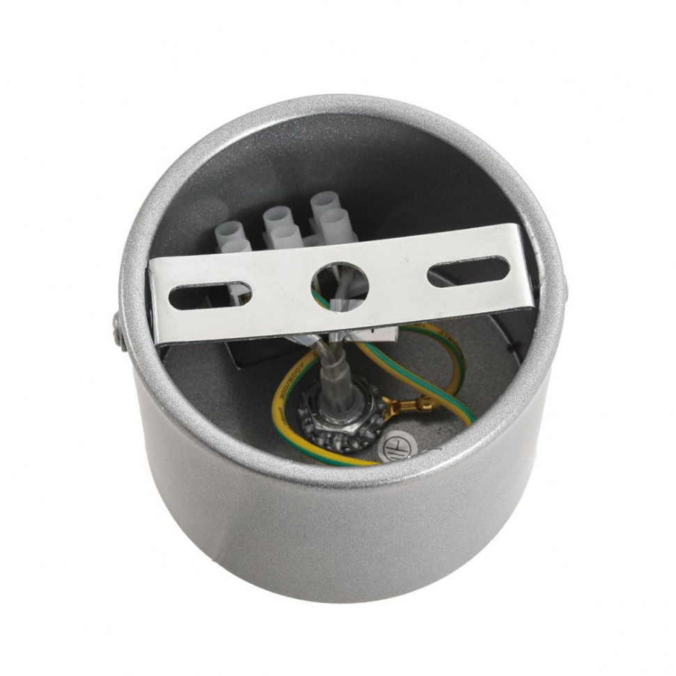 Подвесной светильник Lumion Suspentioni Toronto 8258/2