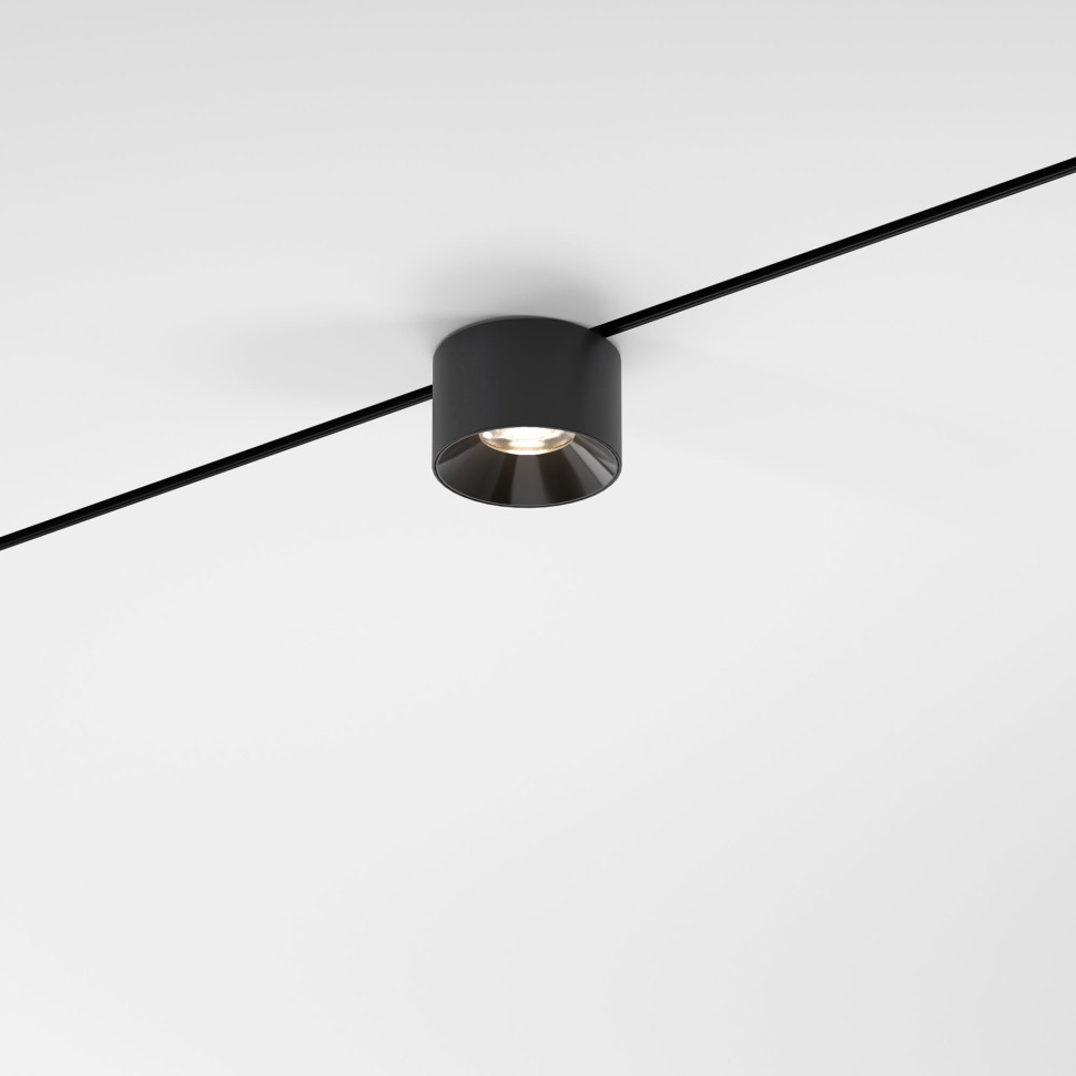 Трековый светильник 5W 3000K Mini Magnetic 85160/01