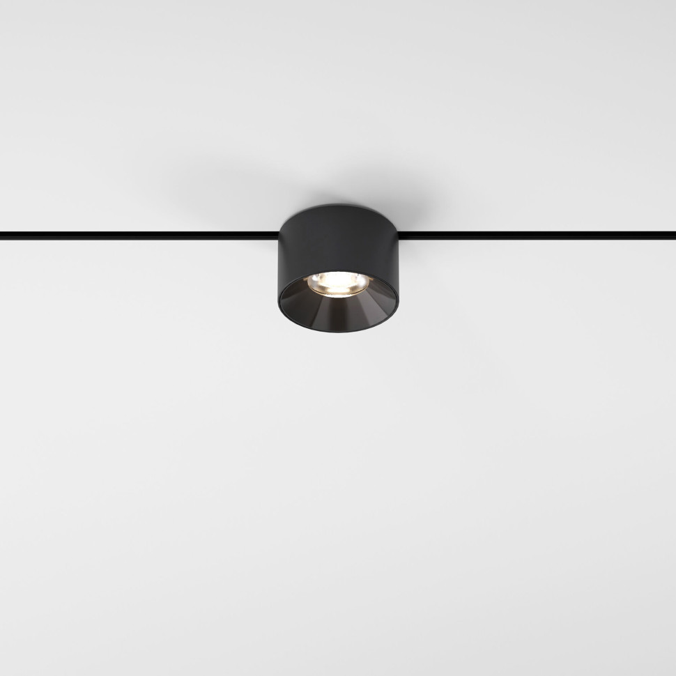 Трековый светильник 5W 3000K Mini Magnetic 85160/01