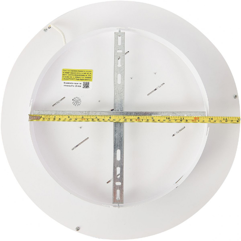 Потолочный светильник Natali Kovaltseva INNOVATION STYLE 83141