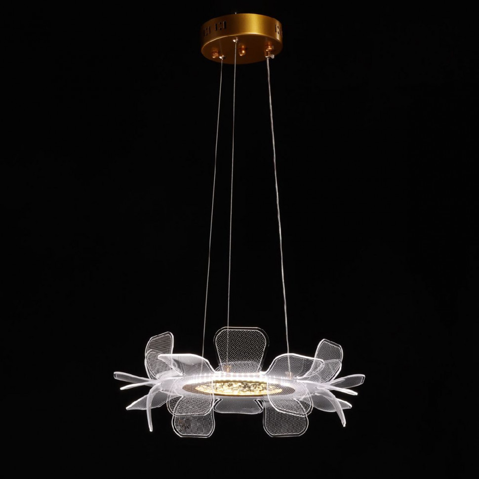 Подвесной светильник De Markt Оскар 510014801