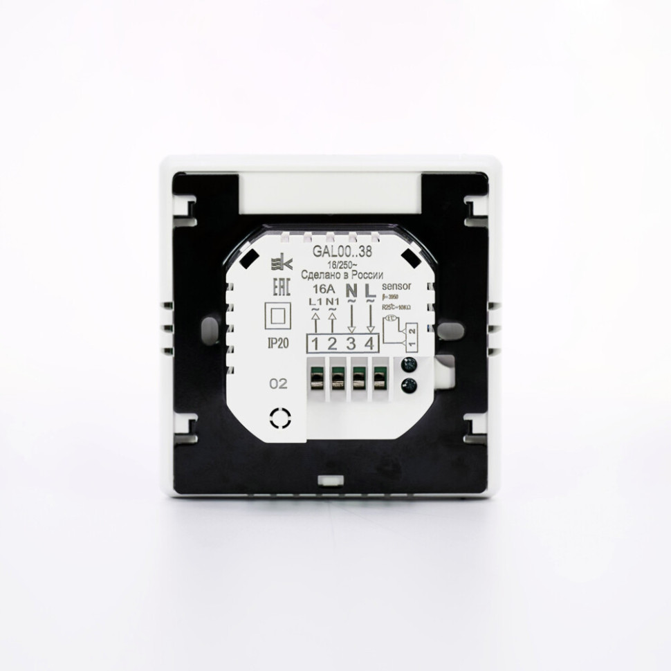 Термостат SE ArtGallery программируемый с Wi-Fi для электрического теплого пола 16А белый GAL000138