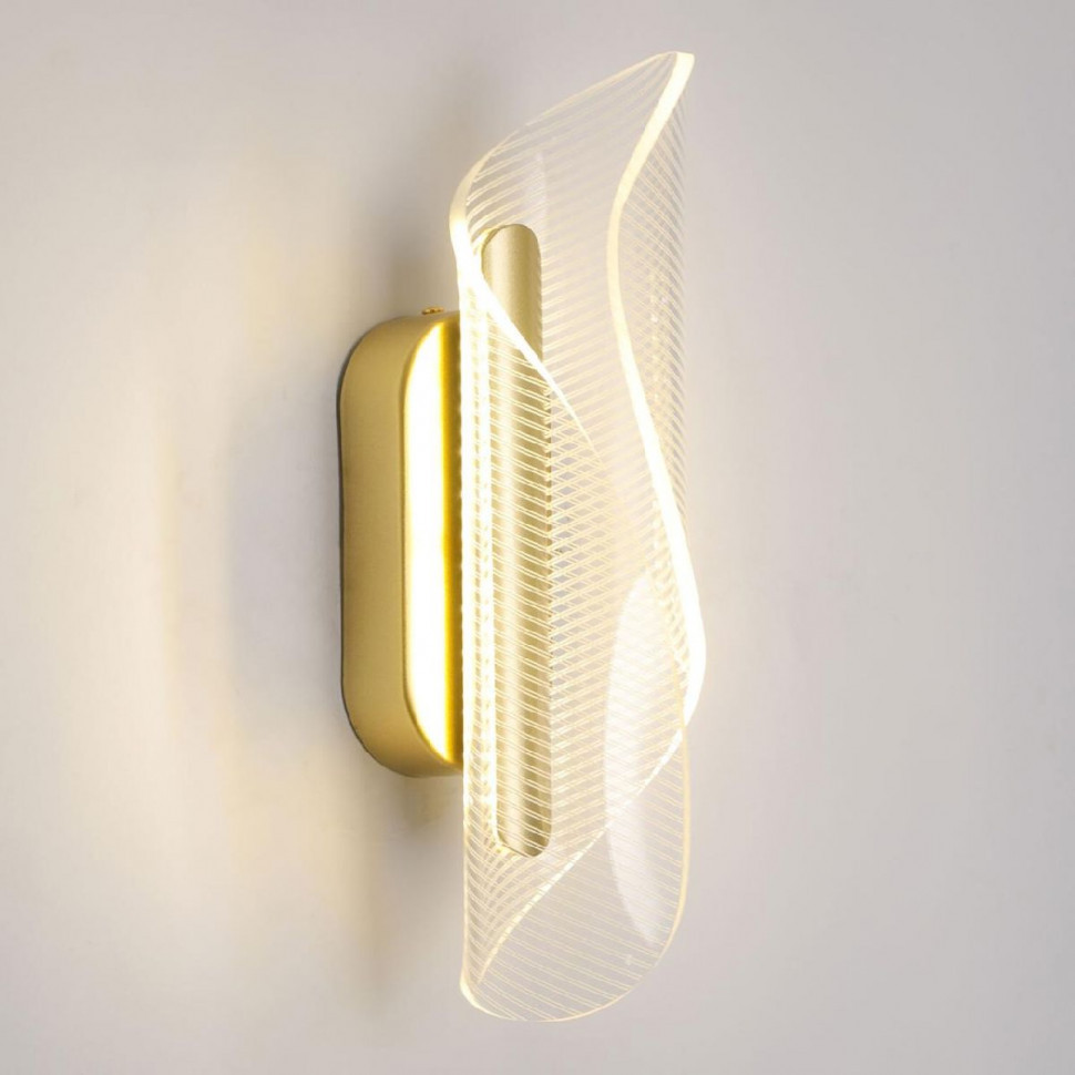 Настенный светильник Lussole LSP-7372