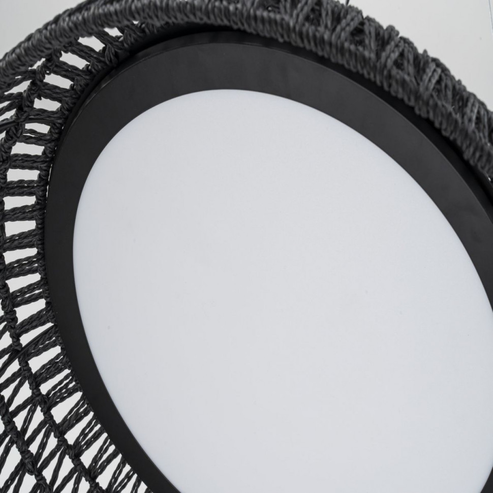 Подвесной светильник F-Promo Conrad 4752-5P