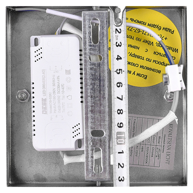 Настенный светильник Natali Kovaltseva Magic LED LAMPS 81121/1W