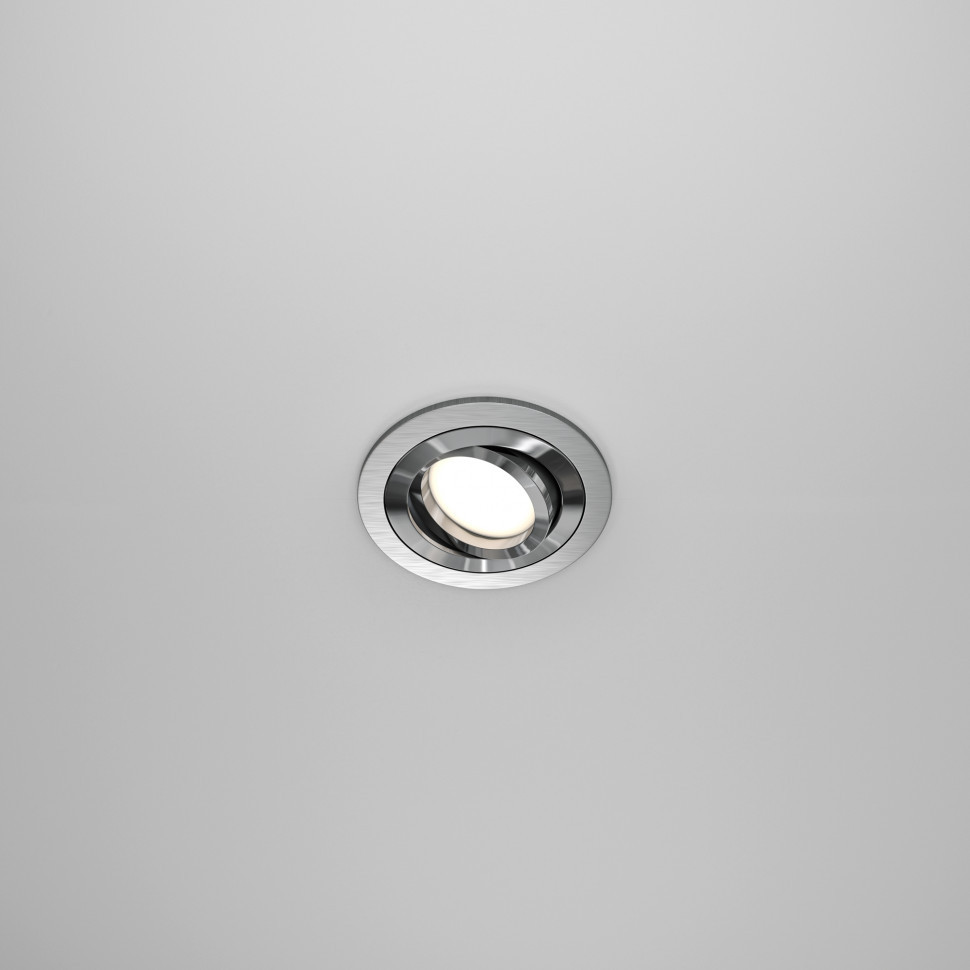 Встраиваемый светильник Technical DL023-2-01S