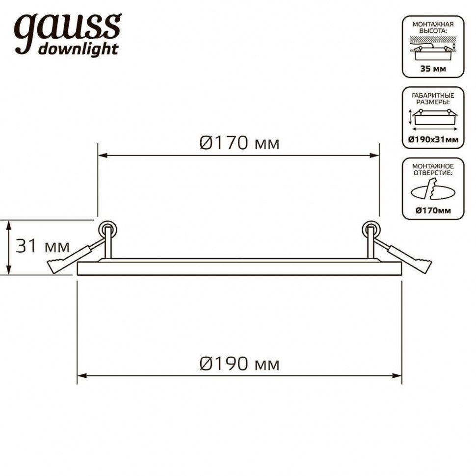Светодиодная лампа Свеча BL119 6W 3300K