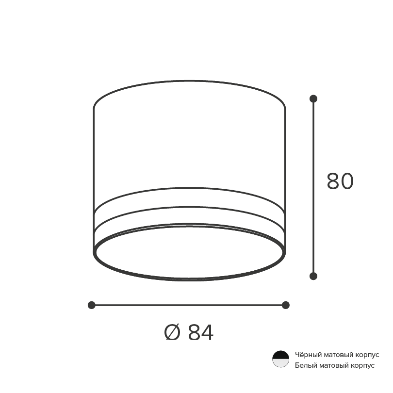 Накладной светильник Wolta Moderno WSL-GX53/04W