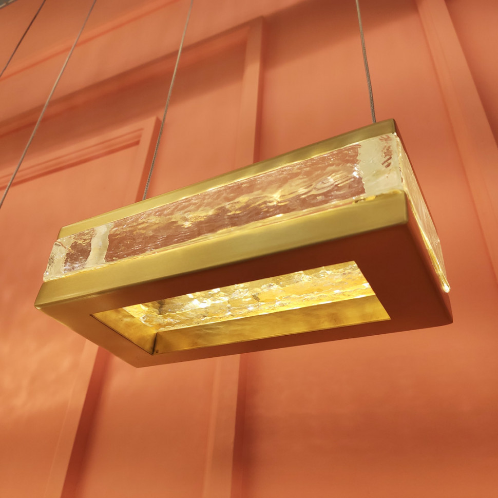 Подвесной светильник Cloyd Prizm 10632