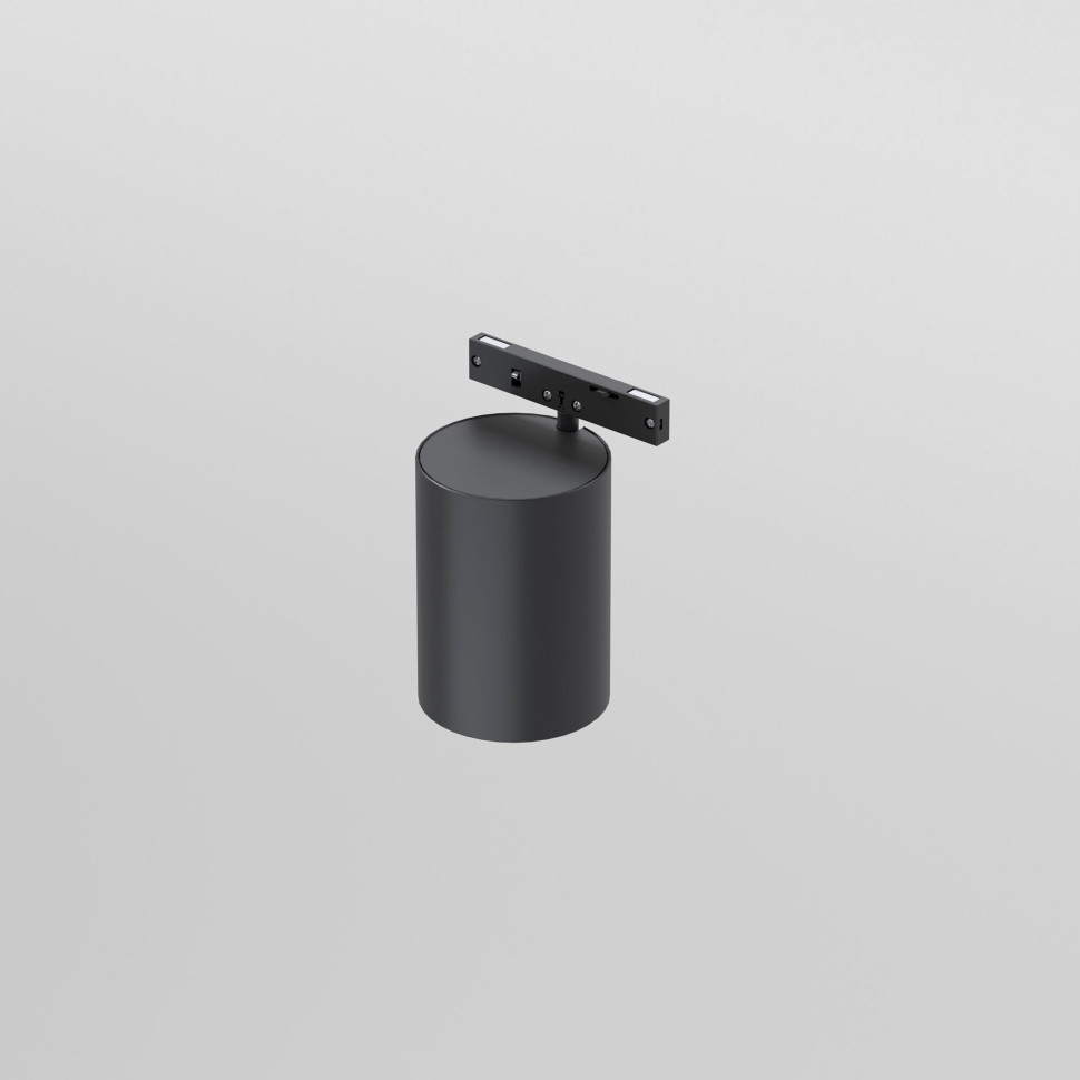 Трековый светильник 9W 3000K Mini Magnetic 85159/01