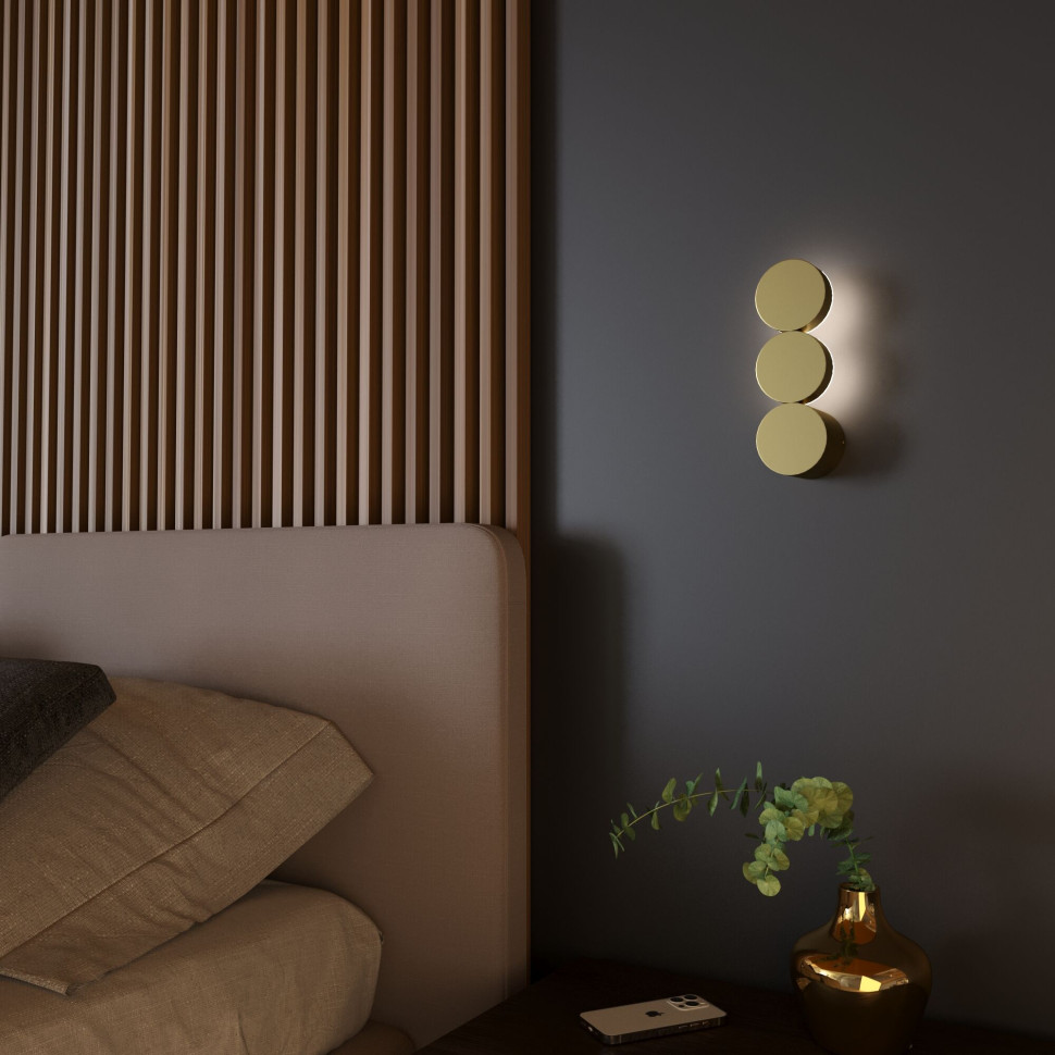 Настенный светодиодный светильник 40130/LED золото