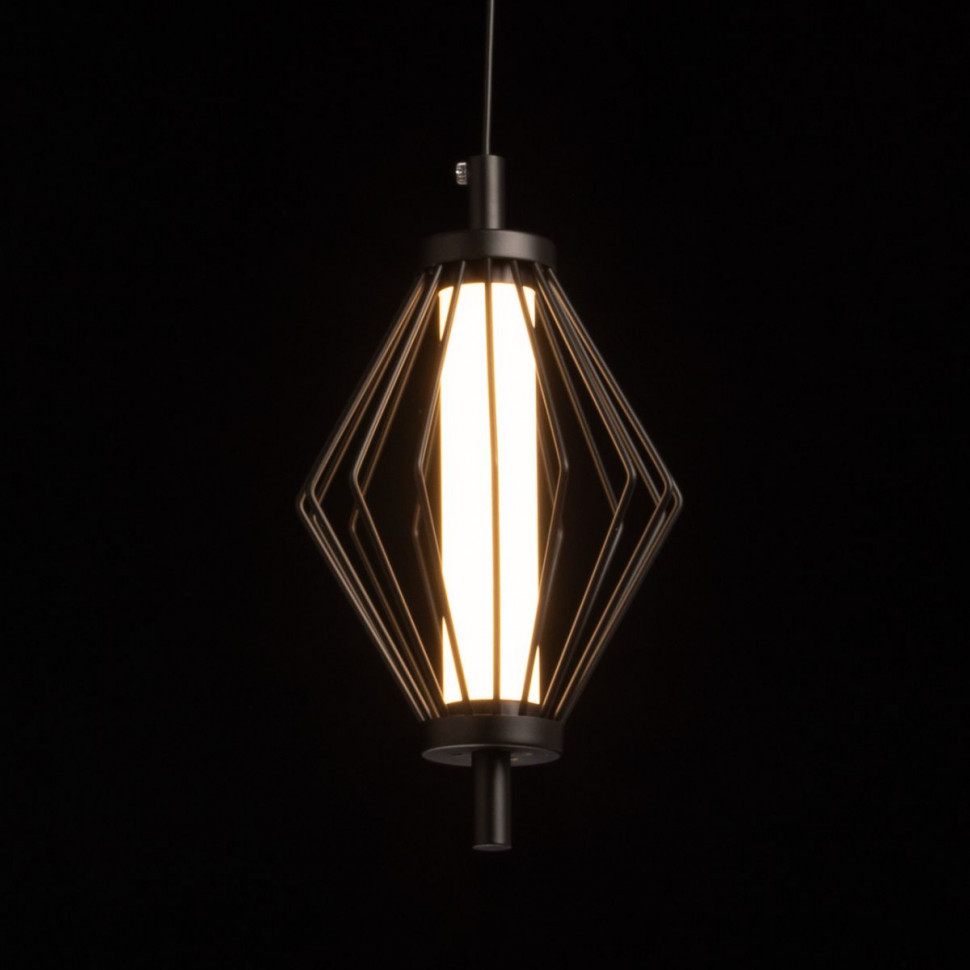 Подвесной светильник De Markt City Стаут 702014201