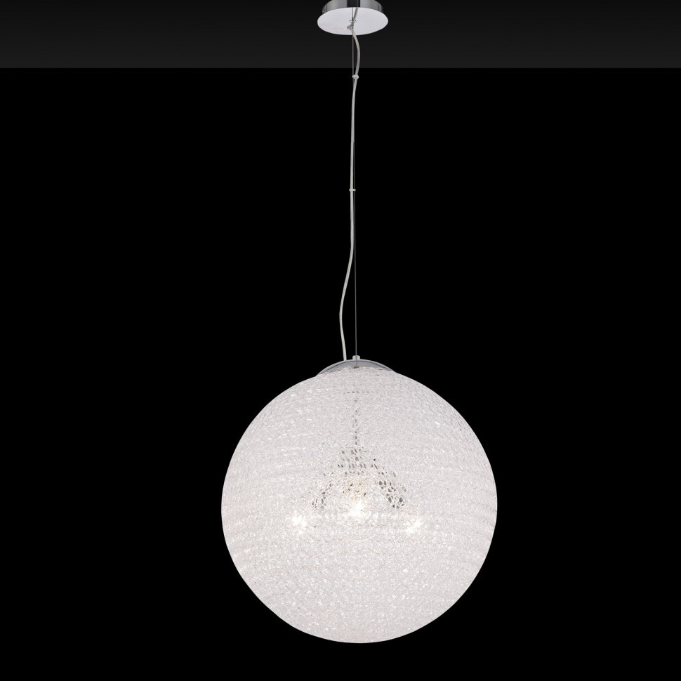 Подвесной светильник Mantra Bola 5710