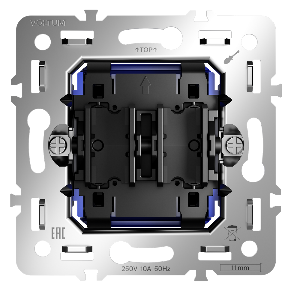 Механизм выключателя двухклавишного 10А, S70