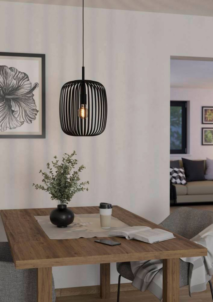 Подвесной светильник Eglo Romazzina 900494