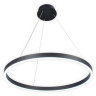 Подвесной светильник AM Group AM520 D800 BK