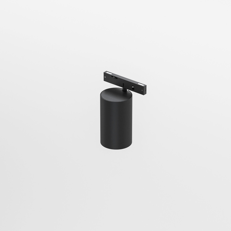 Трековый светильник 5W 3000K Mini Magnetic 85158/01
