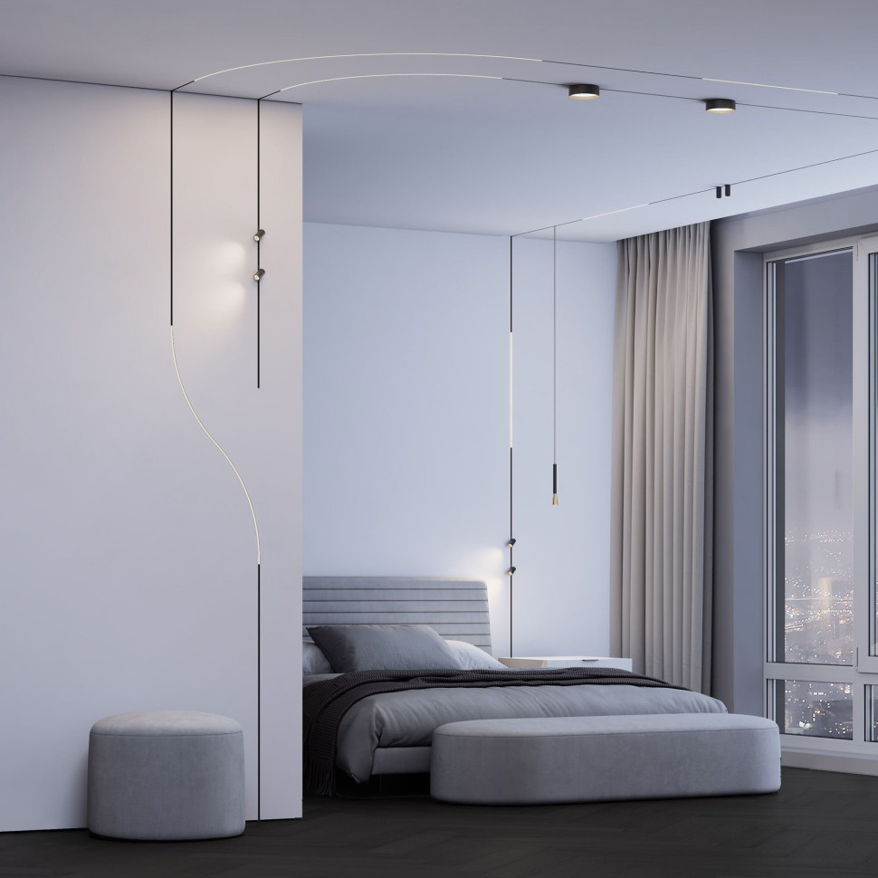 Трековый светильник 5W 3000K Mini Magnetic 85158/01