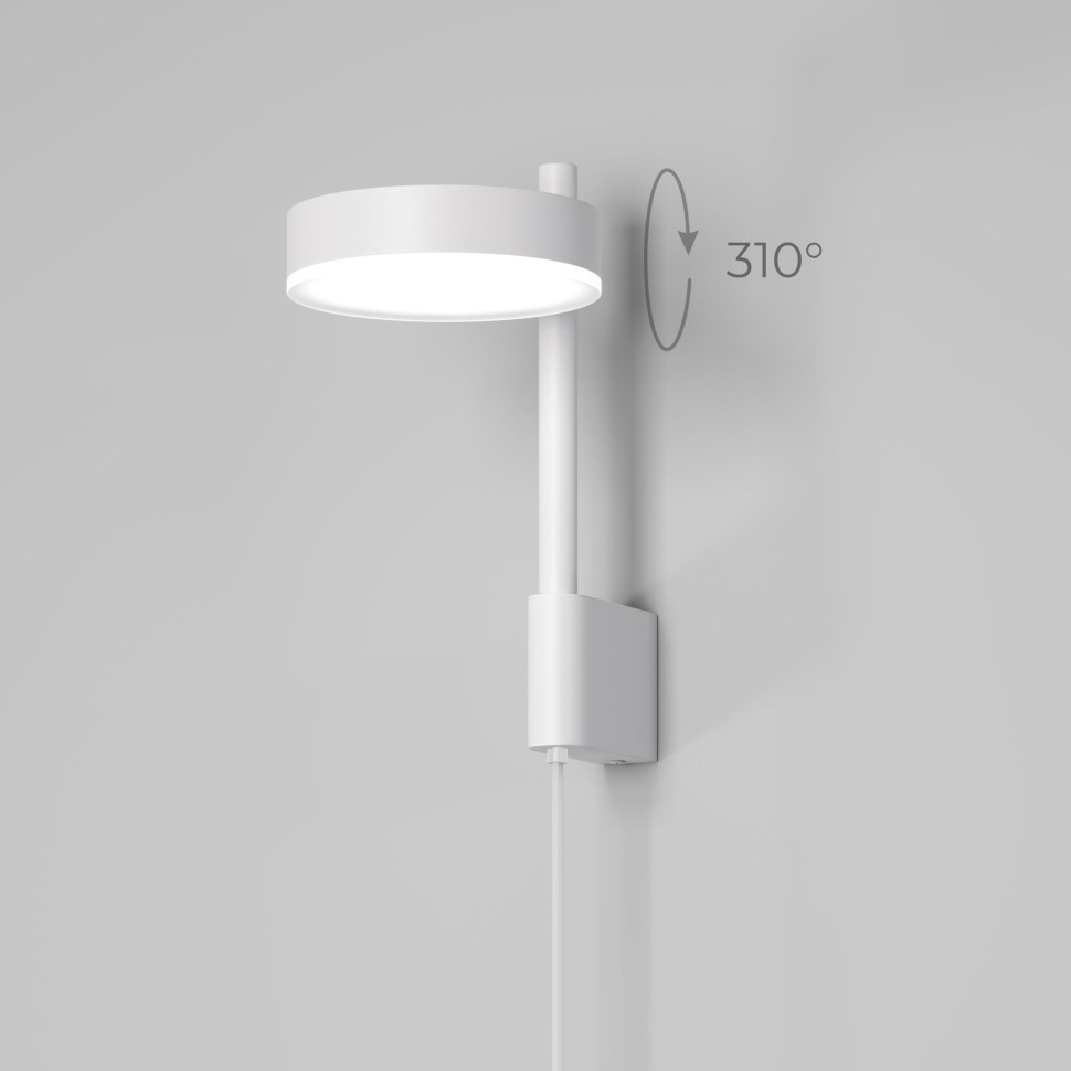 Светильник настенный светодиодный Tobi LED 4000K 40129/LED белый