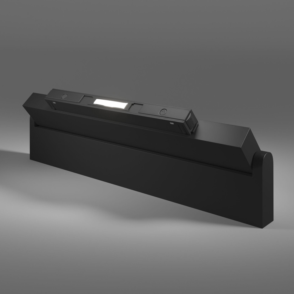 Умный трековый светильник 18W 2700-6500K Dim Kos Slim Magnetic 85083/01