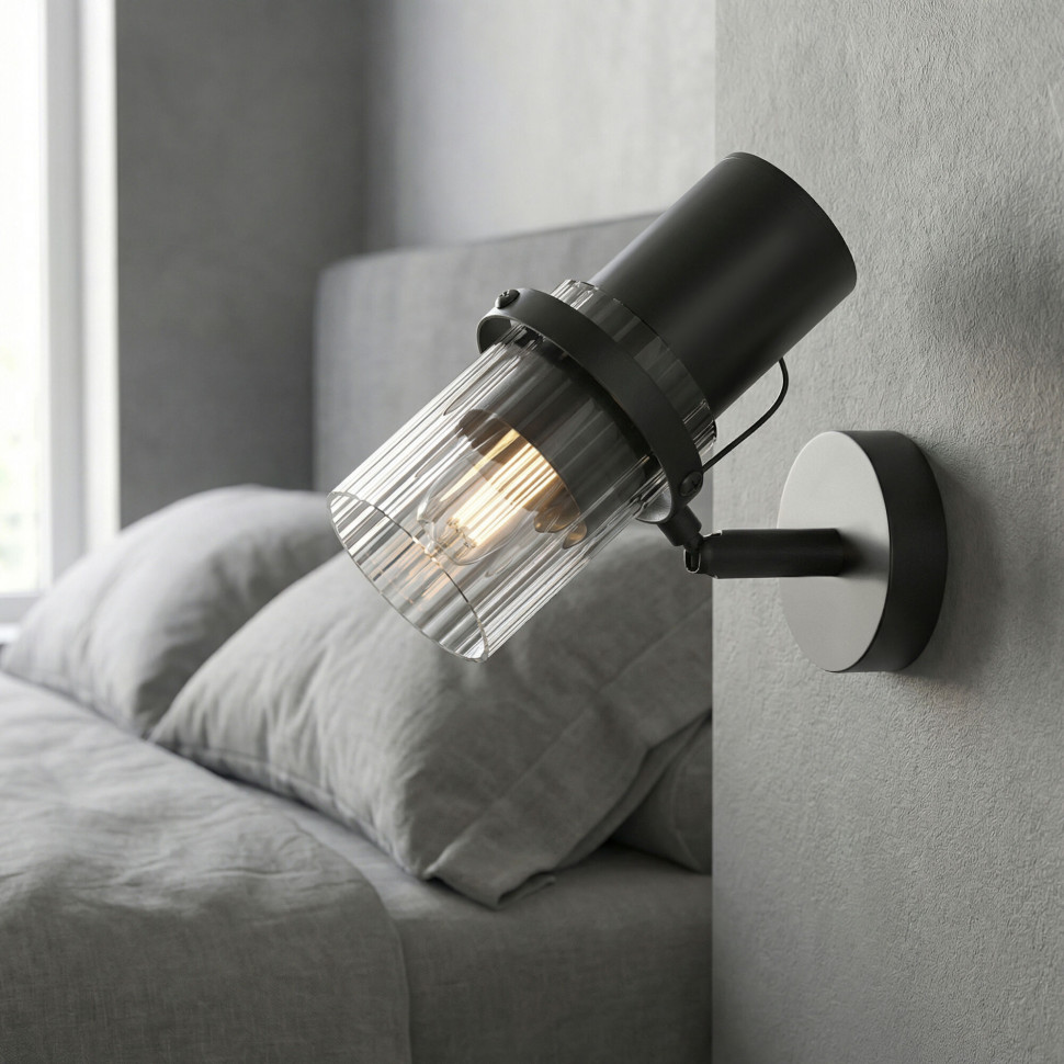 Настенный светильник с поворотным механизмом 503111 черный