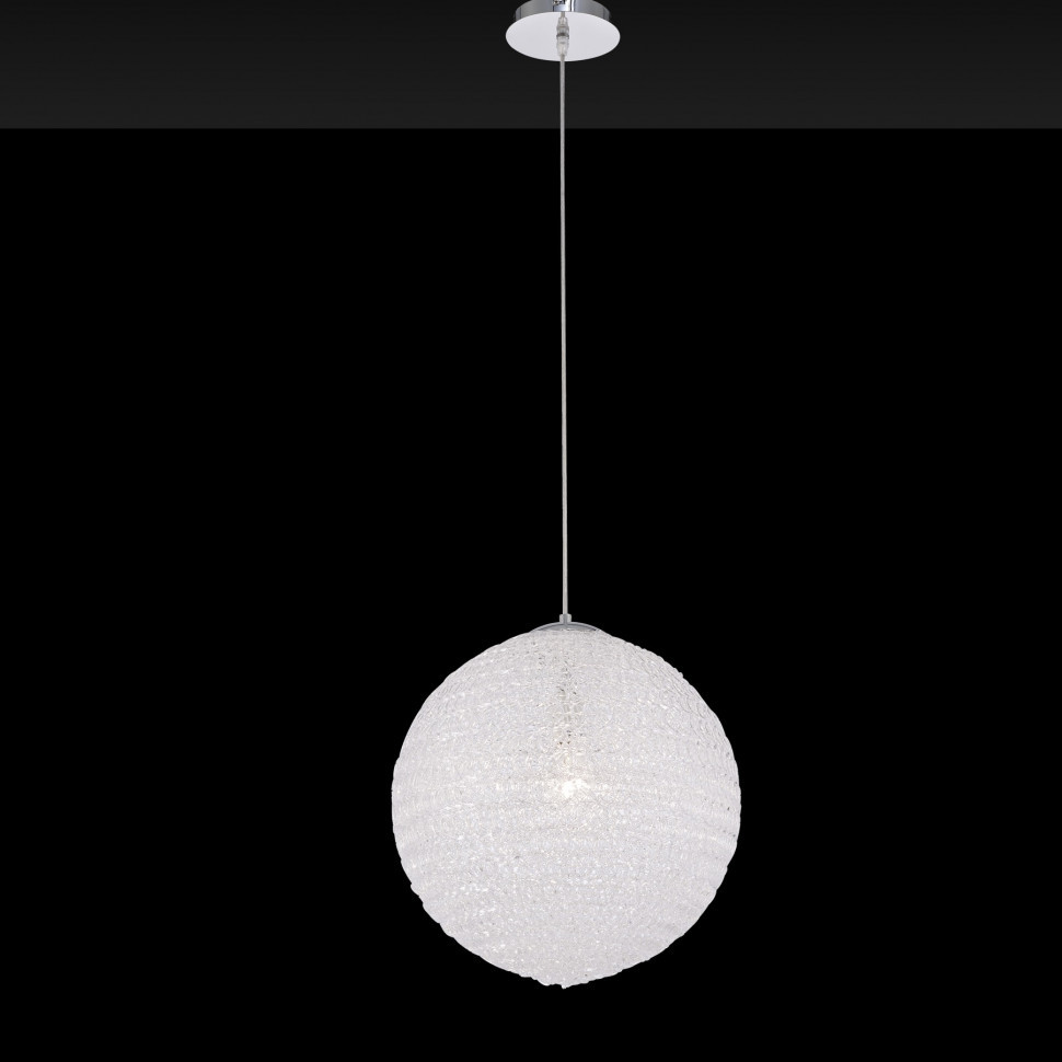 Подвесной светильник Mantra Bola 5711