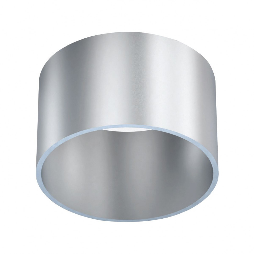 Подвесной светильник Mantra Split 8878