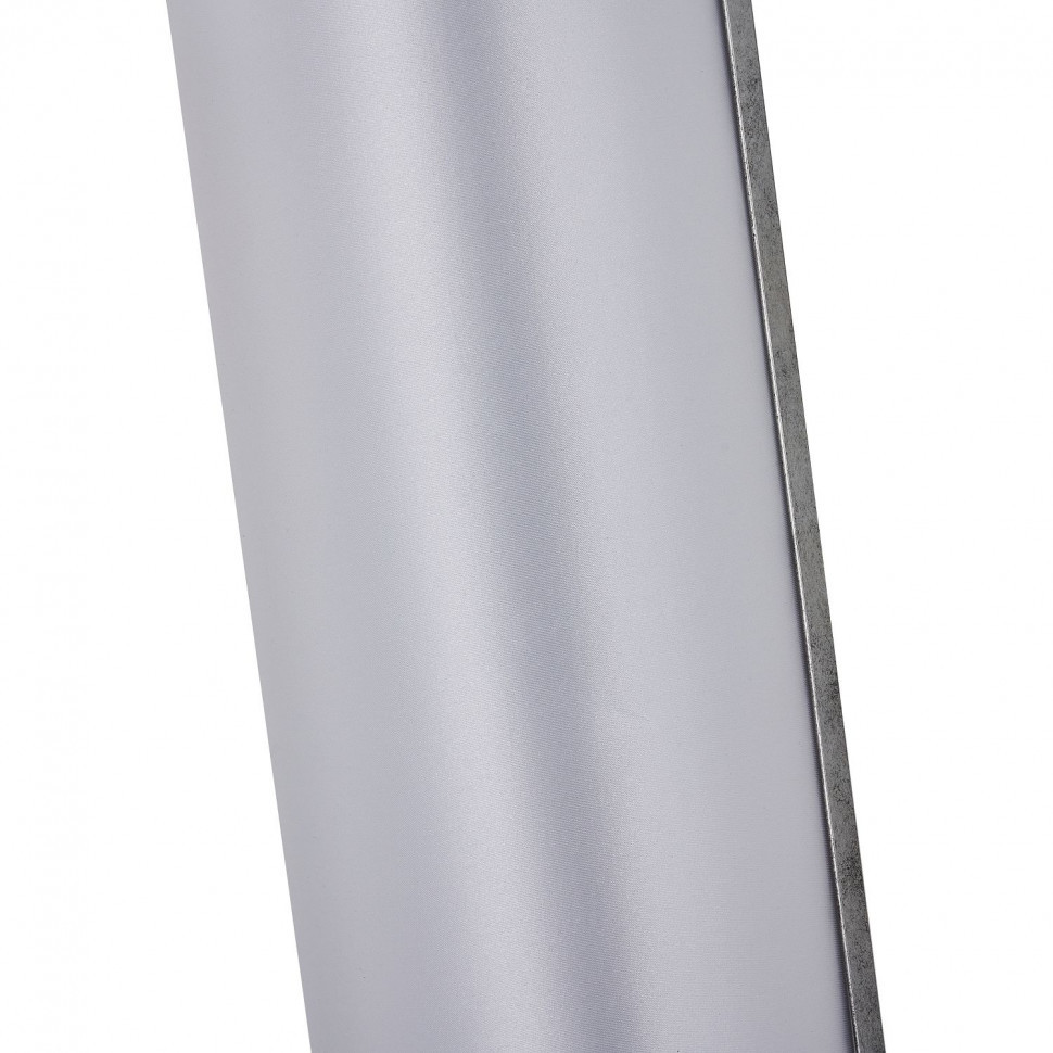 Настенный светильник Favourite Exortivus 4010-2W