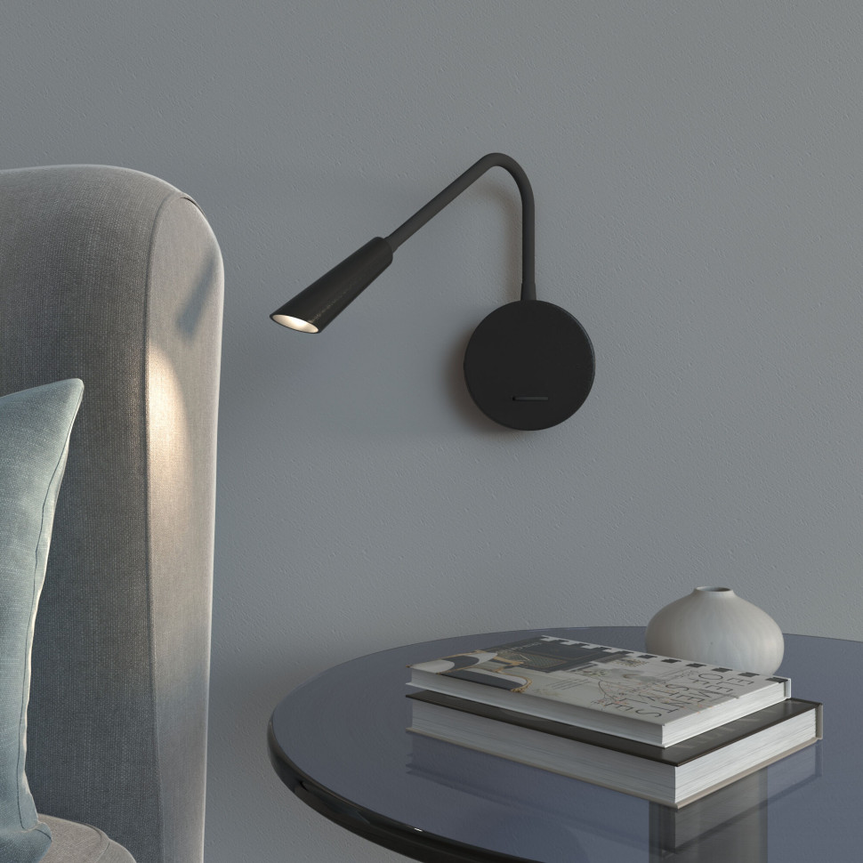 Настенный светодиодный светильник 40120/LED черный