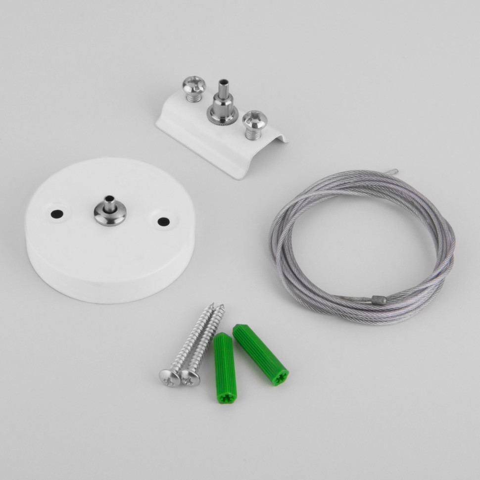 Набор для подвеса 2 метра белый TRF-1-200-WH