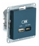 Зарядное устройство USB Type A+C 45W Schneider Electric Atlas Design изумруд ATN000829