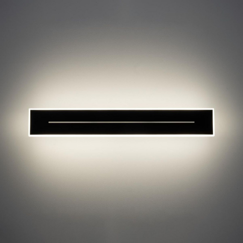 Настенно-потолочный светильник Citilux Тринити CL238641