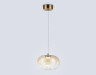 Подвесной светильник Ambrella Light High Light Modern LH11083