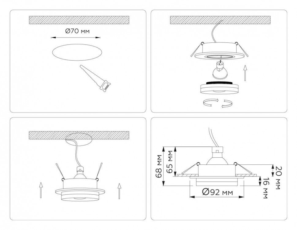 Встраиваемый светильник Ambrella Light Techno spot Acrylic Tech TN30708
