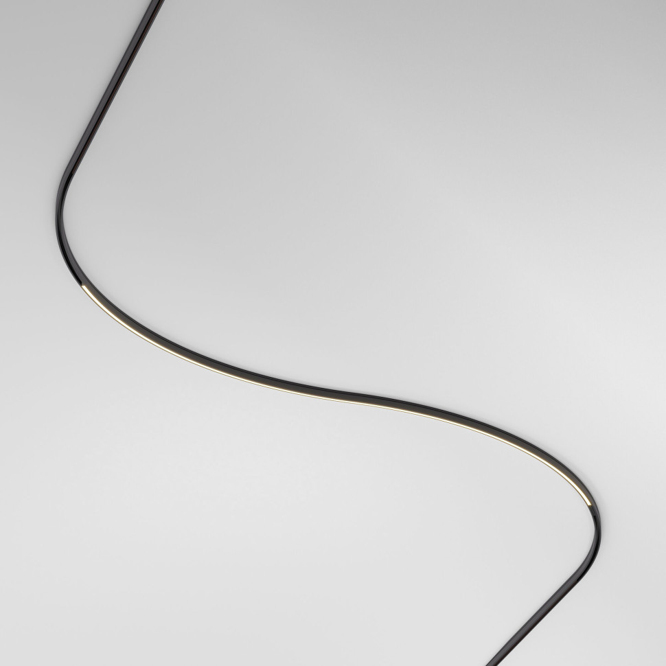 Трековый светильник 8 Вт 3000 K Mini Magnetic 85170/01