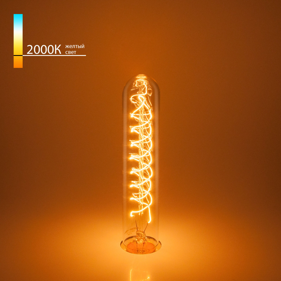 Ретро лампа Эдисона T32 60W E27 BX113