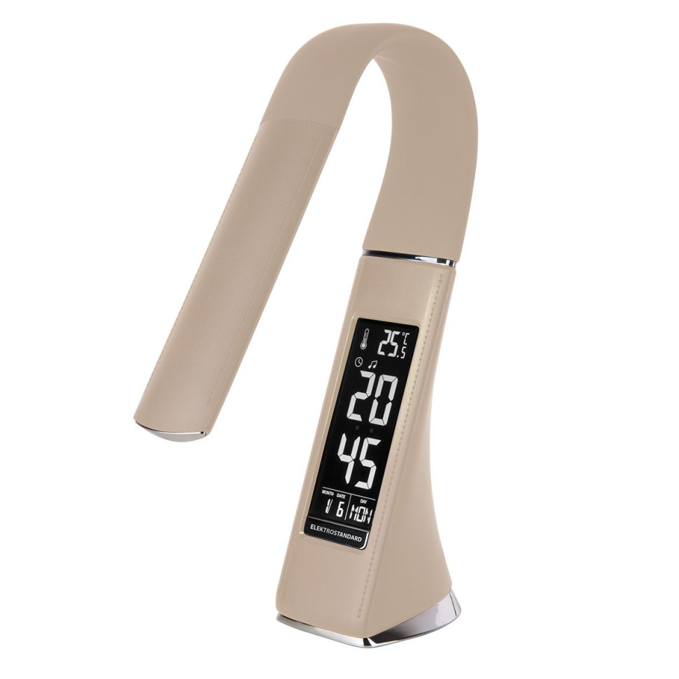 Настольный светодиодный светильник Elara коричневый TL90220